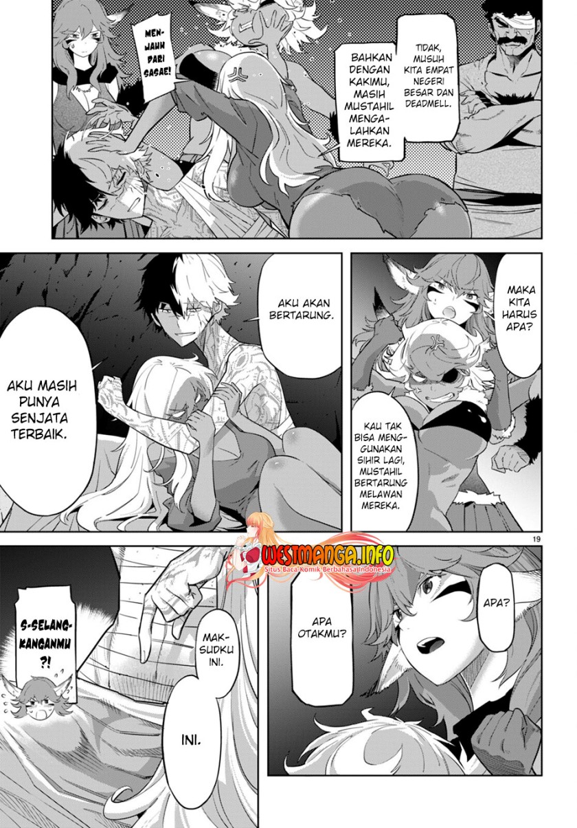 Game obu Familia – Family Senki Chapter 56 Gambar 24